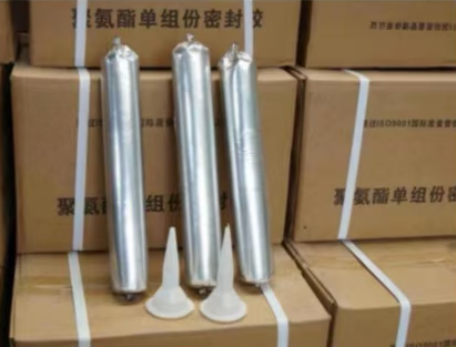 西林聚氨酯密封胶